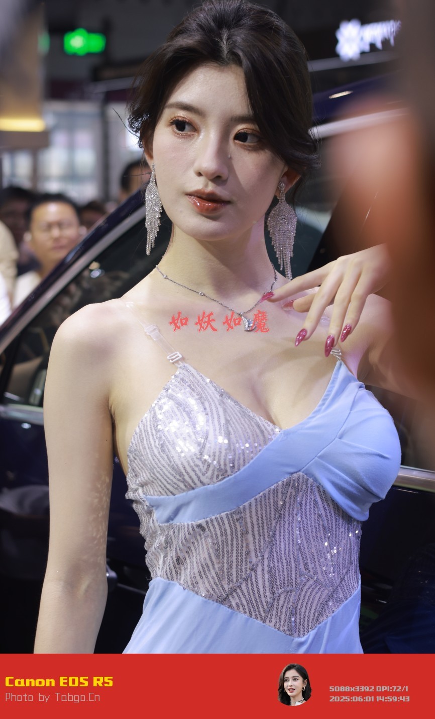 WEIBI如妖如魔.jpg