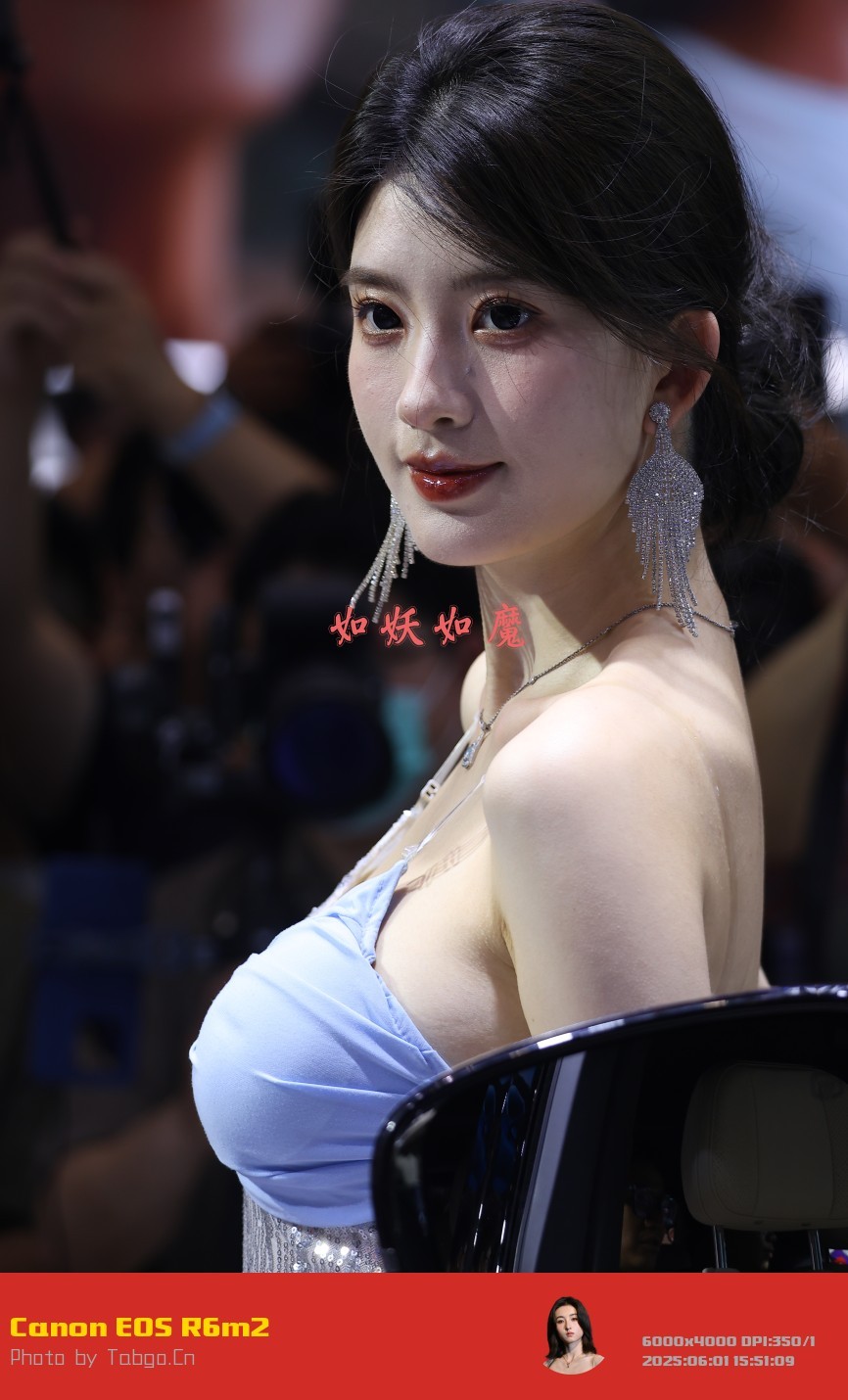 WEIBI如妖如魔.jpg