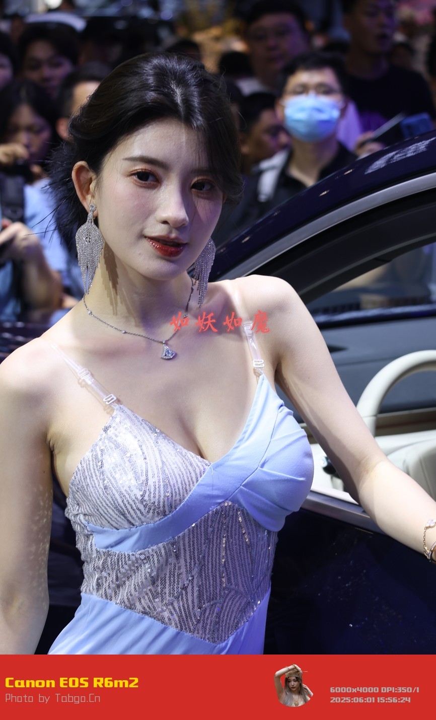 WEIBI如妖如魔.jpg